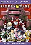 Sakura Wars Ova 1: Essential Anime