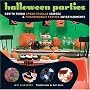 Halloween Parties: How to Throw Spook-Tacular Soirees and Frighteningly Festive Entertainments