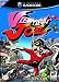 Viewtiful Joe