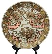 Decorative Chinese hand painted porcelain plate with gold filigree (649) - satsuma