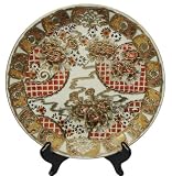 Decorative Chinese hand painted porcelain plate with gold filigree (649) - satsuma