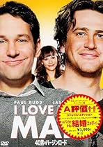 40�ˤΥС���������� ���ڥ���롦���ǥ������ [DVD]