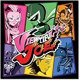 Viewtiful Joe