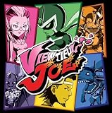Viewtiful Joe 1