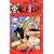 One piece (��7) (�W�����v�E�R�~�b�N�X)