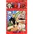 ONE PIECE 7 (ジャンプ・コミックス)