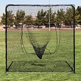 Square Protective Screen with Sock Net