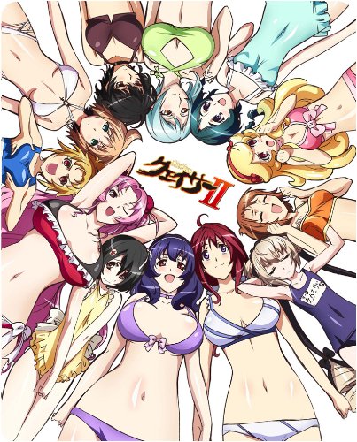 聖痕のクェイサーII　Vol.1