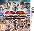 Tekken 3D - Prime Edition (Nintendo 3DS)
