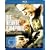 Die neunte Kompanie [Blu-ray]
