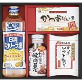 調味料詰合せ
