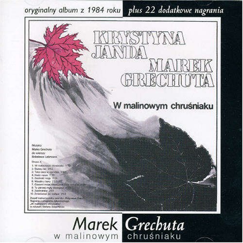 Marek Grechuta - Gaj (Osiecka) Lyrics - Zortam Music