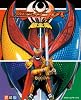 仮面ライダーキバ超全集 (てれびくんデラックス 愛蔵版)