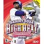 Sammy Sosa High Heat Baseball 2001