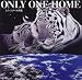 ONLY ONE HOME―シム・シメール画集