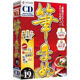 �M�܂�Ver.19 �ʏ��CD-ROM