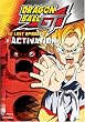 Dragon Ball GT - The Lost Episodes - Activation (Vol. 5)