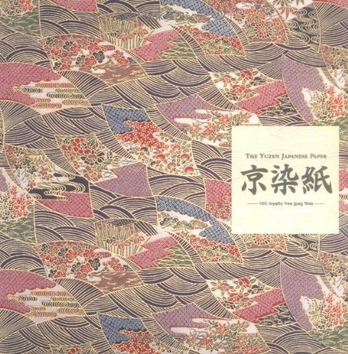 京染紙THE YUZEN JAPANESE PAPER