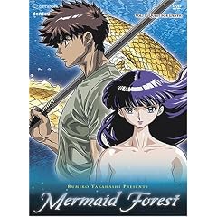 Mermaid Forest - Quest for Death (Vol. 1)