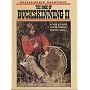 Book of Buckskinning II