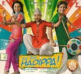DIL BOLE HADIPPA with FREE MP3 CD