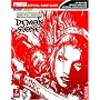 Forgotten Realms: Demon Stone (Prima's Official Strategy Guide)