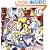 Blab Vol. 10 (Fantagraphics)