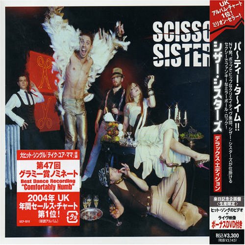 CD-Charts  Search : Scissor Sisters (Bonus Tracks and DVD) [Japanese Import]