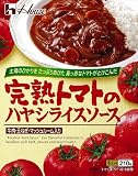 ハウス 完熟トマトハヤシライスレトルト 210g (4入り)