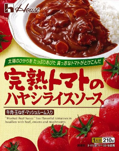 ハウス 完熟トマトハヤシライスレトルト 210g (4入り)