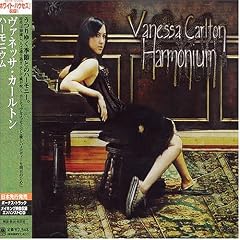 Harmonium