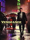 Vengeance (English subtitled)