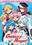Galaxy Angel: Complete Collection
