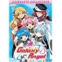 Galaxy Angel: Complete Collection