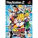 Dragonball Z Budokai Tenkaichi 2 (PS2)
