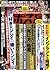 週刊ポスト 2016年 9/19 号 [雑誌]