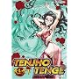 Tenjho Tenge - Round Seven (Vol. 7)