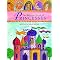 Waldorf Friendly Childrens Books