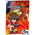 Bakugan, Vol. 1: Battle Brawlers
