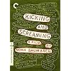 Kicking & Screaming (The Criterion Collection)
