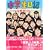 ���w�����L [DVD]