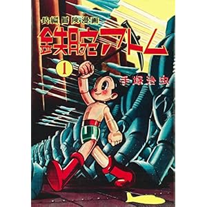 ���Җ`������ �S�r�A�g�� [1956-57�E������] 1