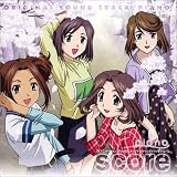 TVシリーズ PIANO サウンドトラックアルバム「score」