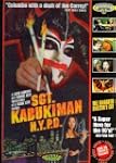 Sgt Kabukiman, Nypd: Direc