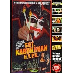Sgt. Kabukiman, N.Y.P.D.