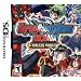 Super Robot Taisen OG Saga: Endless Frontier