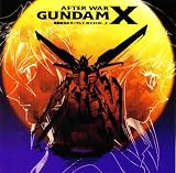 After War Gundam X Side 2