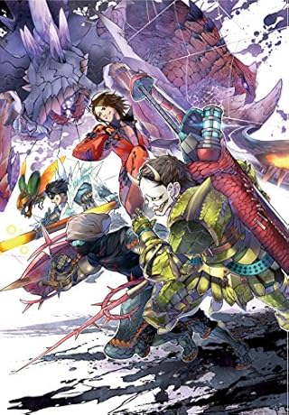 モンスターハンター “M.S.S Project×ファミ通文庫”コラボノベル 天地カオスな狩猟奏２