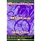 Beginning Adventure Racer's Library