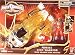 Mobile Lion Warrior with Dragon Fire Rangers -  Power Rangers Mystic Force